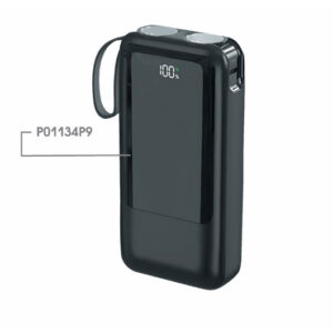 Павербанк GELIOS, 20000 mAh з CQ, P01134P9