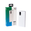 Повербанк SIMPLE POWER 10000 mAh, 110400 84543